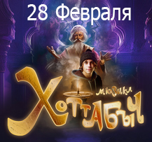 ��������. ������