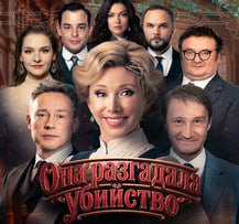 ��� ��������� ��������