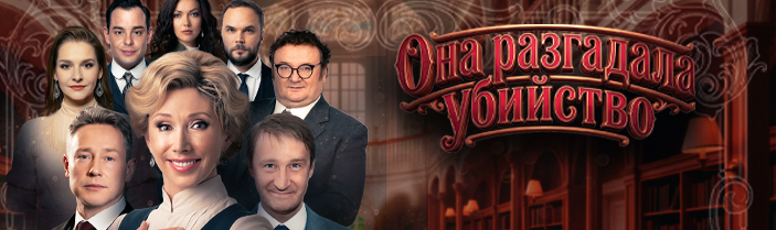 ��� ��������� ��������