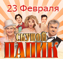 ������ �����